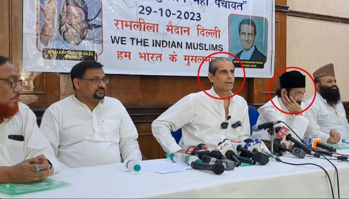 Failed to provide written assurance about safe conduct to Delhi Police: ‘All India Muslim Mahapanchayat’, organised by ISIS poster boy Mehmood Pracha, postponed