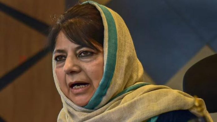 PDP Article 370