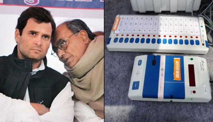 Any machine with a chip can be hacked: Congress leader Digvijay Singh peddles 'EVM hack' theory after BJP wins 3 State elections