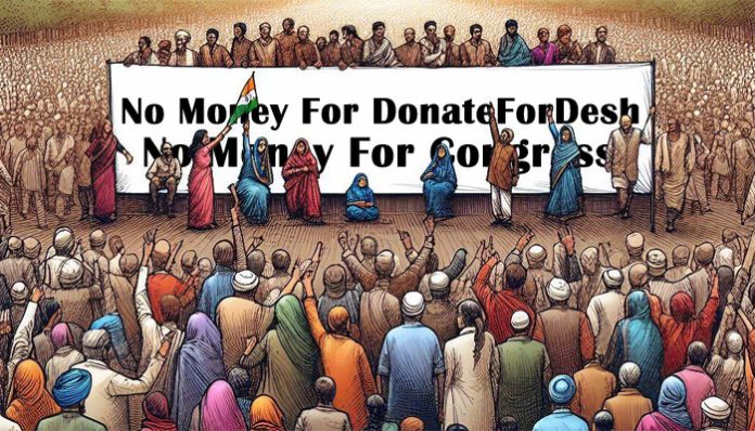 Donate For Desh