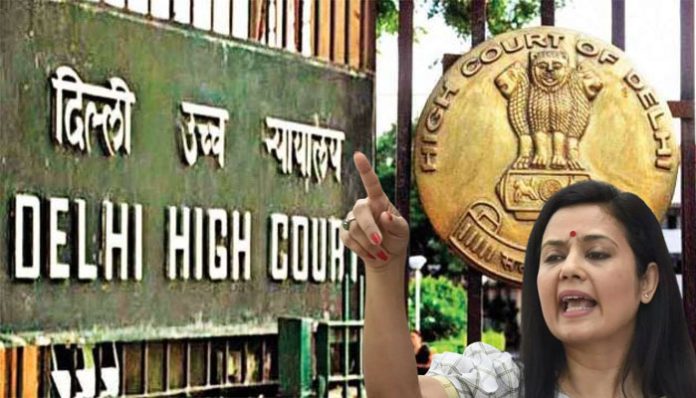 Delhi High Court refused to give interim relief to Mahua Moitra against orders to vacate Bungalow
