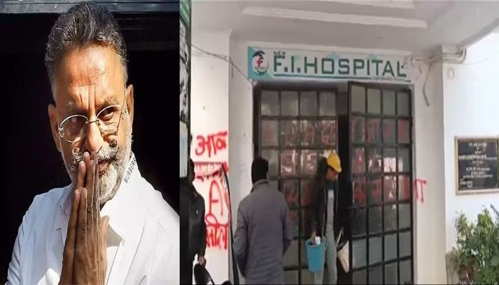 UP: Lucknow Development Authority seals FI Hospital linked to jailed mafia Mukhtar Ansari, starts demolition of illegal constructions
