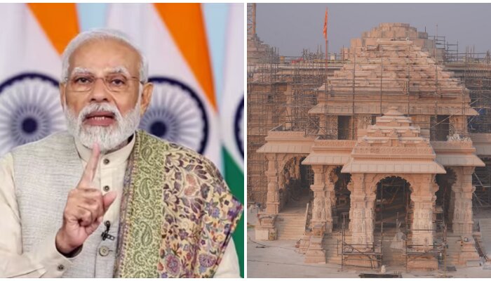 Mann ki Baat: Prime Minister Narendra Modi urges people to upload creative work on Ram Mandir with hashtag #ShriRamBhajan on social media