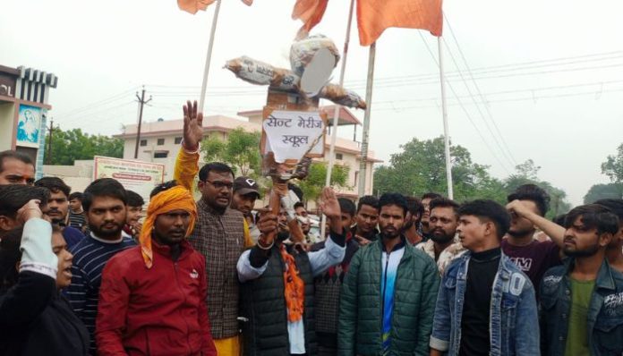 Uttar Pradesh: Missionary school suspends students for chanting 'Jai Shri Ram', Hindu groups stage protests