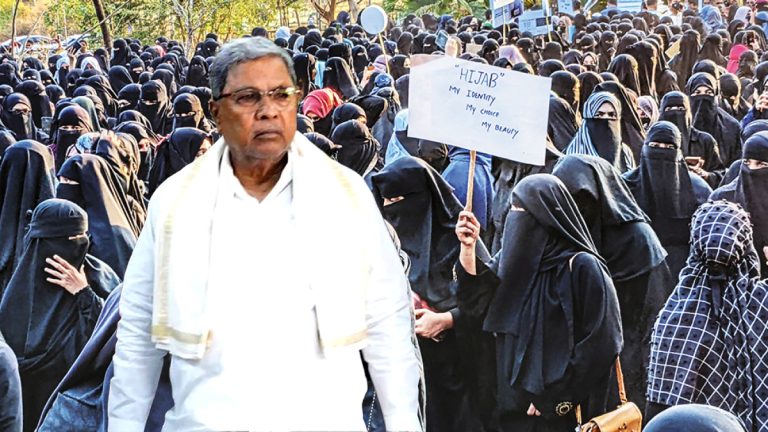 Hijab ban in schools not revoked yet, issue being discussed: Karnataka CM Siddaramaiah takes U-turn after announcing the withdrawal