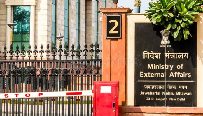 Ministry of External Affairs