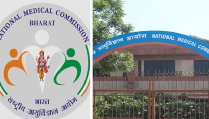 Dhanwantari and ‘Bharat’ in National Medical Commission’s new logo sparks controversy: ‘Not secular’, say some doctors