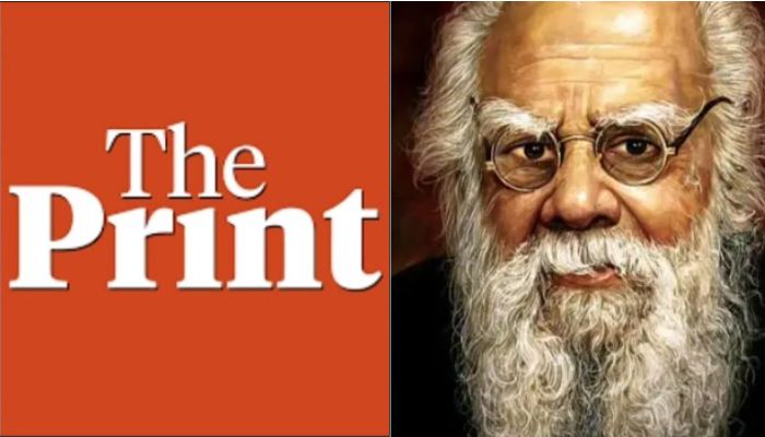 The Print rekindles fake news about Periyar, calls him ‘South Indian Socrates” which Dravidians falsely claim was a title conferred by UNESCO