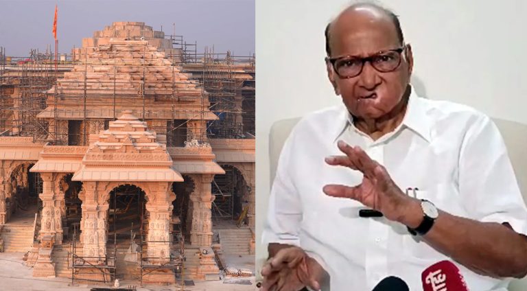 ‘I wasn’t invited but I wouldn’t have visited anyway’, I.N.D.I. Alliance leader Sharad Pawar on Ram Mandir Pran Pratishtha in Ayodhya