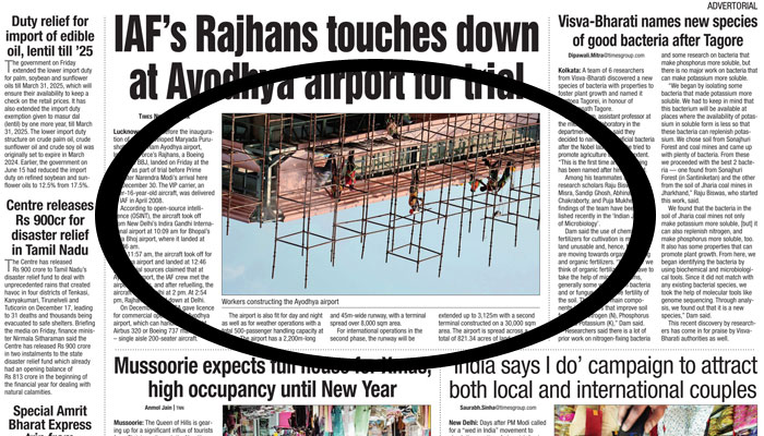 Did TOI make a mistake and publish all photos upside-down on their front page – The truth of the viral photo
