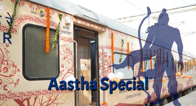 Ram Mandir: Indian Railways to run over 200 ‘Aastha Special’ trains to Ayodhya from 66 locations, tickets only on IRCTC