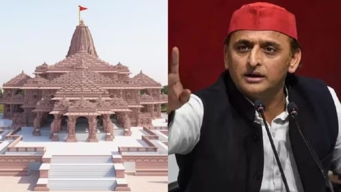 SP chief Akhilesh Yadav-Ram Mandir