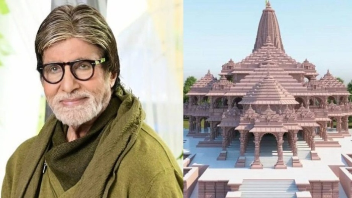 Bollywood megastar Amitabh Bachchan buys a plot worth Rs 14.5 crore in the holy town of Ayodhya days before Ram Mandir Pran Pratishtha event