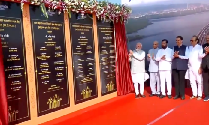Atal Setu inaugurated