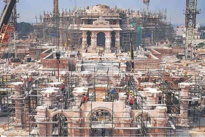 Ram Mandir Ayodhya