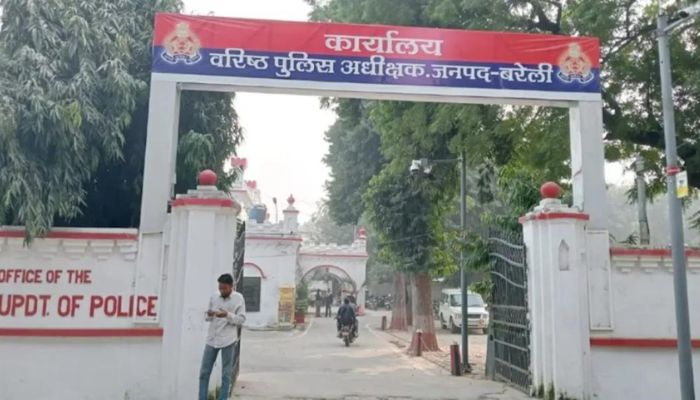 Uttar Pradesh: Islamists in Bareilly attack Hindu family for celebrating Ram Mandir Pran Pratishtha