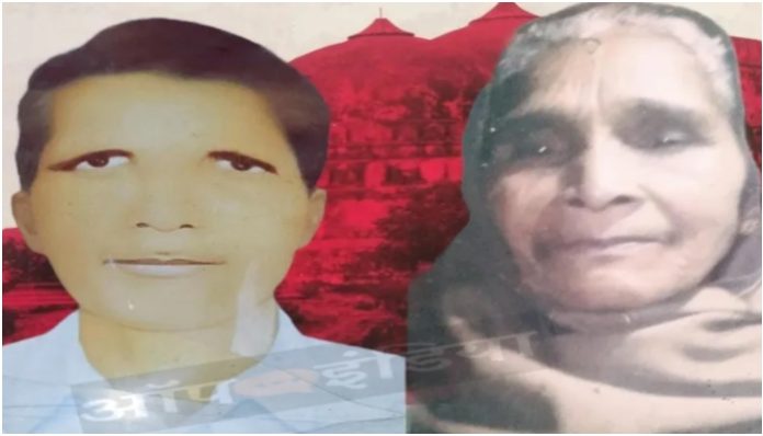 Dreadful story of a 'Postman' who sacrificed his life for Ram Mandir movement
