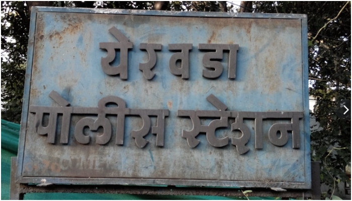 Pune: Junaid Shaikh Gang booked under MCOCA for threatening and attacking locals with sharp weapons and vandalising vehicles, 3 members arrested
