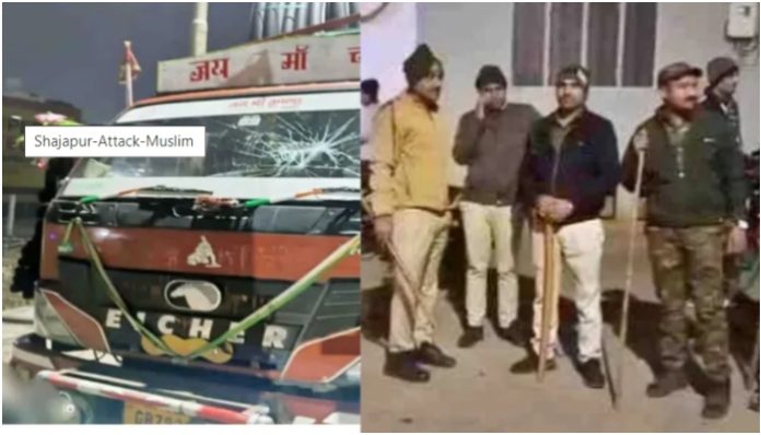 Madhya Pradesh: Hindus attacked in Shajapur while distributing Akshat for the consecration of the Ram temple