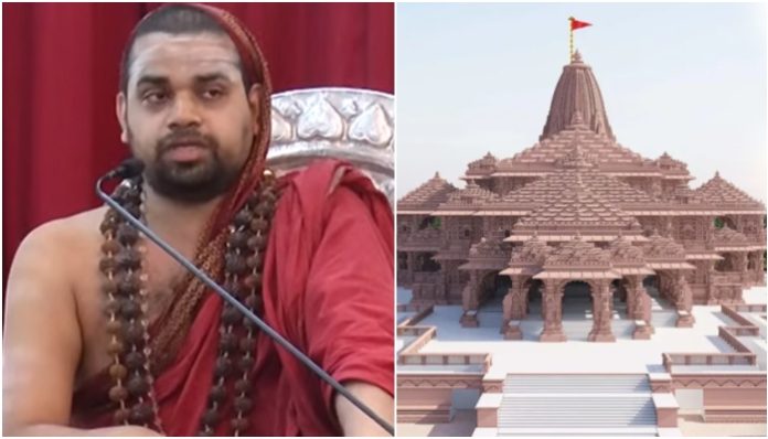 All Hindus must unite to celebrate Ramotsav, do not fall for rumors': Sringeri Matha Mahaswamiji tells ahead of Pran Pratishtha