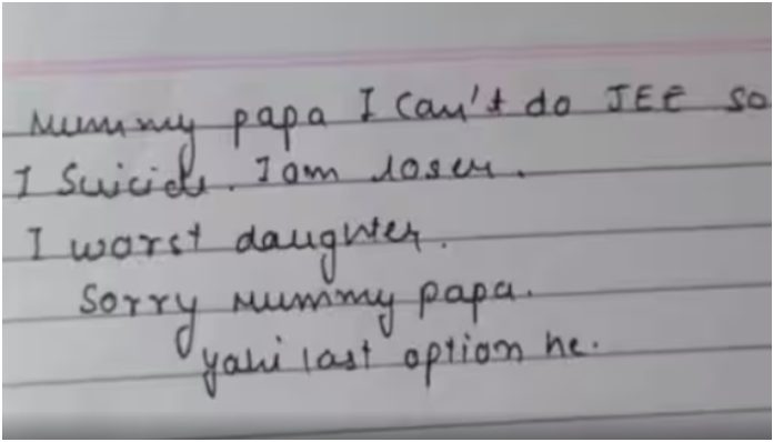Kota: 18-year-old girl dies of suicide after feeling pressured for JEE exam, writes a note reading 'I am a loser, this is the last option'