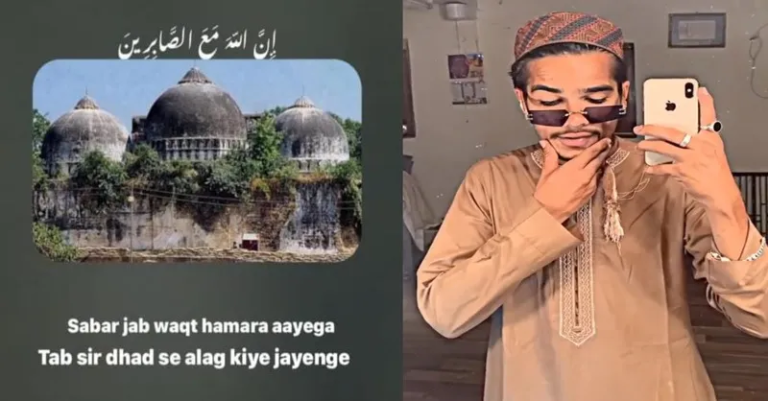 ‘Jab Wakt Hamara Ayega, Tab Sar Dhad Se Aalg Kiye Jayenge’: Asif Khan from Daman and three others arrested for issuing Sar Tan Se Juda threat