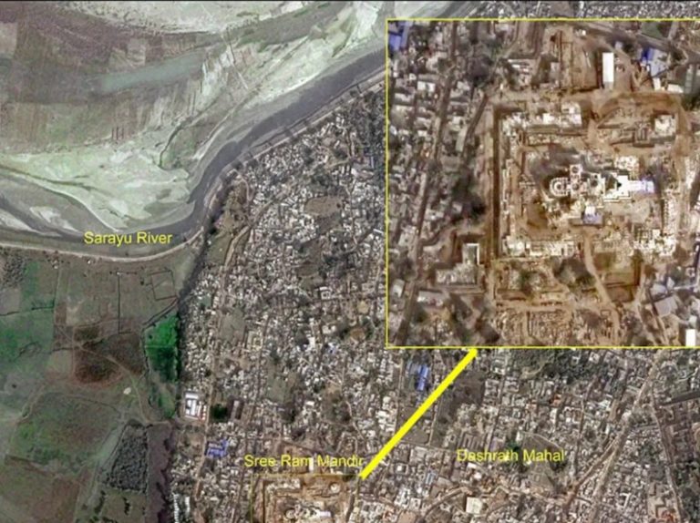 ISRO’s National Remote Sensing Centre releases satellite images of Ayodhya Ram Mandir ahead of Pran Pratishtha