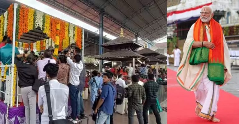 No marriage cancelled due to PM Modi’s visit, only time of some changed: Guruvayur Devaswom in Kerala responds to fake claims of ‘48 weddings cancelled’