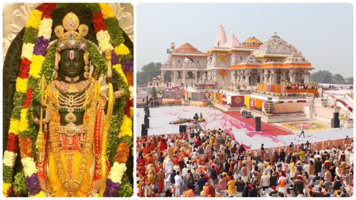 Ram Lalla Pran Pratishtha