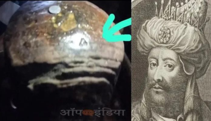 Jharkhandi Mahadev Mandir of the Bhiti royal family was vandalised by Aurangzeb