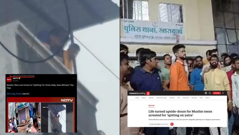 Mahakal spitting case: Leftist media laments how Muslim accused ‘suffered’ due to false testimony after witnesses retract statement, witnesses reveal they were threatened