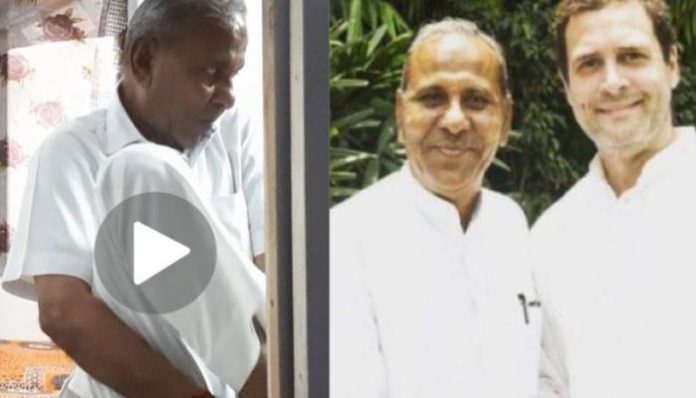 Mewaram Jain