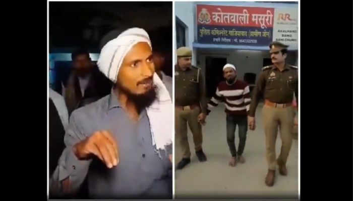 Uttar Pradesh: Mohammad Wasim of Ghaziabad arrested for using derogatory language, threats for CM Yogi Adityanath