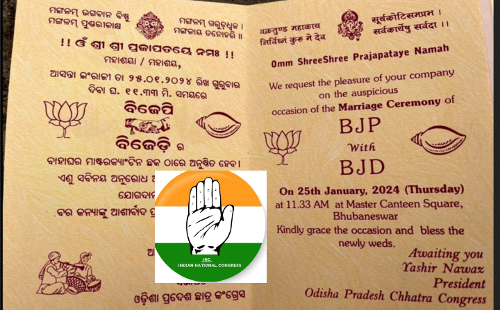 Odisha Congress distributes ‘wedding cards’ for BJD-BJP marriage, claims the 2 rivals are having ‘love affair’