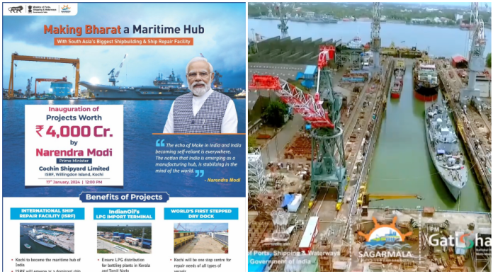 PM Modi in Kochi: Cochin Shipyard Ltd gets 2700 crore infra boost
