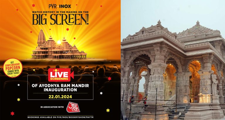 Ram Mandir: PVR INOX ties up with Aaj Tak to live-stream Pran Pratishtha ceremony on big screens, offers complimentary popcorn and beverage combo