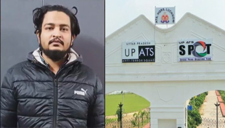 Uttar Pradesh Anti Terrorist Squad arrests ISIS Aligarh module terrorist Faizan Bakhtiyar