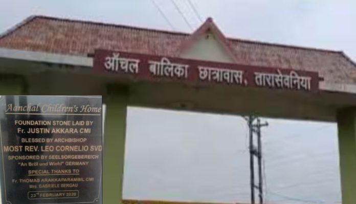 All 26 girls feared 'missing' are safe, authorities take action against officials of illegally run shelter home in Bhopal