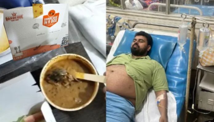 Worli-based BBQ Nation refutes allegations of lawyer who claimed that he found dead rat and cockroaches in his vegetarian meal