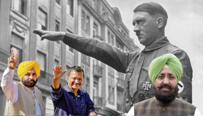 Their leader looks like Hitler, Congress' LOP Partap Singh Bajwa slams AAP for 