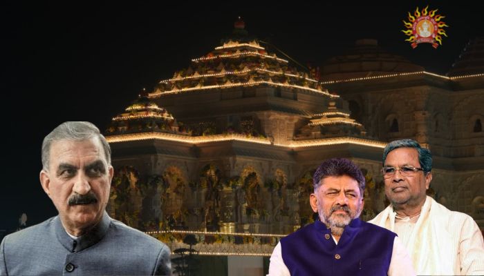 Double standard: While the Congress govt in Karnataka refuses to grant even a half-day holiday for Pran Pratishtha, its govt in Himachal grants a full day off