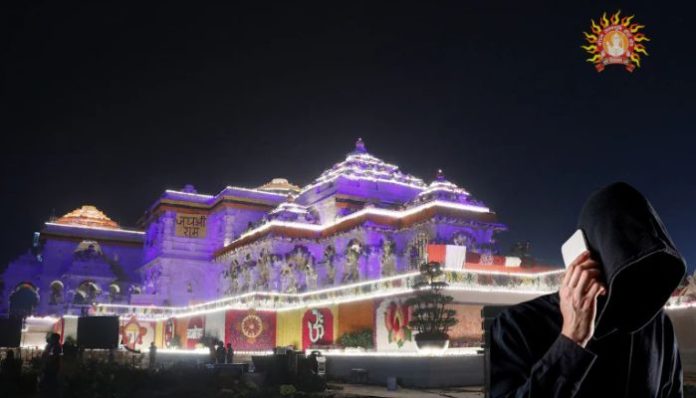 Bihar Police arrest Intekhab Alam for threatening to “blow up” Ram Mandir ahead of Pran Pratishtha