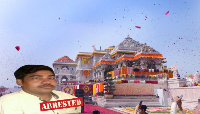 Karnataka: Tajuddin Dafedar arrested for posting a morphed picture of Ram Mandir with Pakistani flag and ‘Babri Masjid’ written on it
