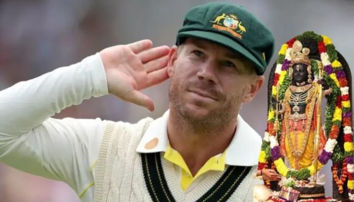 David Warner extends wishes to Indians on the arrival of Shri Ram on his birthplace