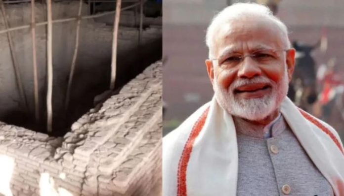 Vadnagar Excavation