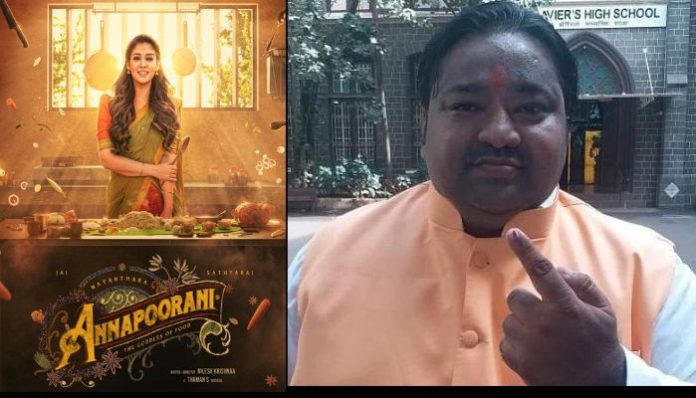 Hindu Brahmin girl offers Namaz, lies about Lord Ram and more: Former Shiv Sena leader Ramesh Solanki files complaint against Netflix film ‘Annapoorani’