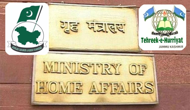 Centre gives powers to State and UT govts to take action against recently banned Muslim League Jammu & Kashmir and Tehreek-e-Hurriyat