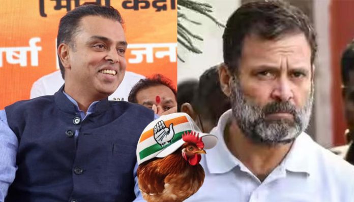 Milind Deora