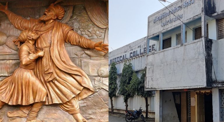 Maharashtra: Muslim students in Akola Homoeopathic College force students to apologise for performing drama depicting Shivaji Maharaj killing Afzal Khan