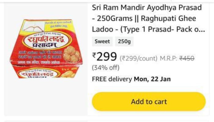 Beware! Fraudsters are posing as representatives of Ram Janmabhoomi Trust to seek donations, brands pretending to sell Ram Mandir prasad. Here are the details